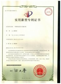 蘇州斯曼克磨粒流設(shè)備公司致力于為客戶(hù)解決內(nèi)孔拋光、交叉孔去毛刺、微孔拋光、內(nèi)孔去毛刺、微孔去毛刺等各類(lèi)復(fù)雜性?huà)伖馊ッ屉y題