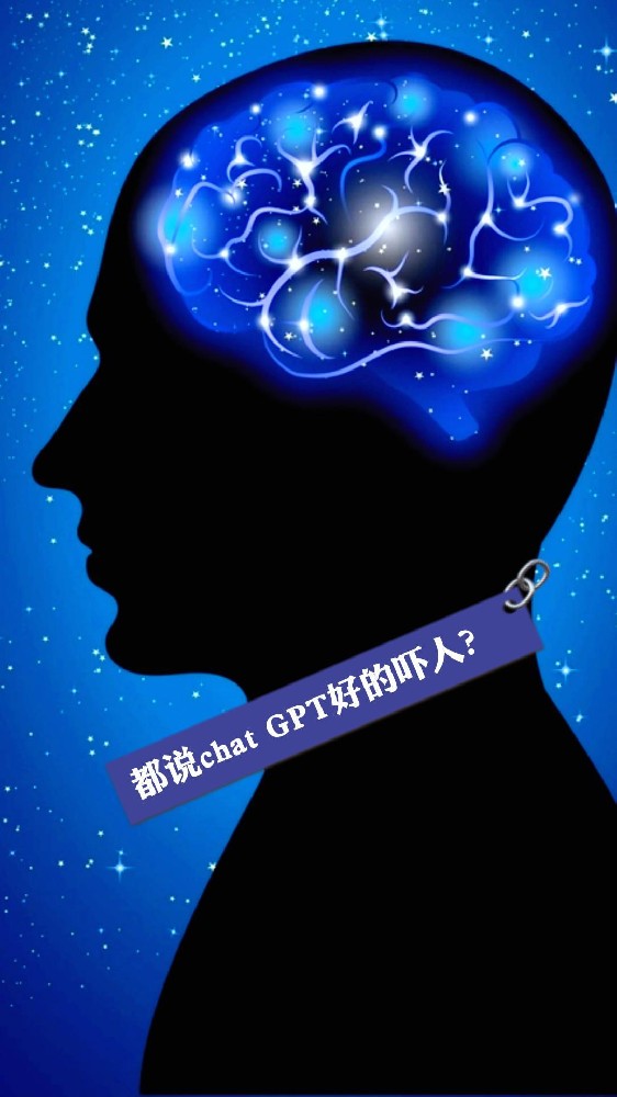 都說chat GPT好的嚇人？ 今天也嘗試問了下chat GPT： 機(jī)器拋光會(huì)不會(huì)取代人工拋光？