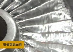 如此粗糙的3D打印葉輪，被磨粒流拋光后