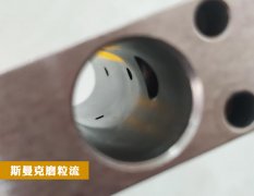  這種人工處理不了的內(nèi)孔去毛刺，讓磨粒流來肯定沒錯(cuò)！ 